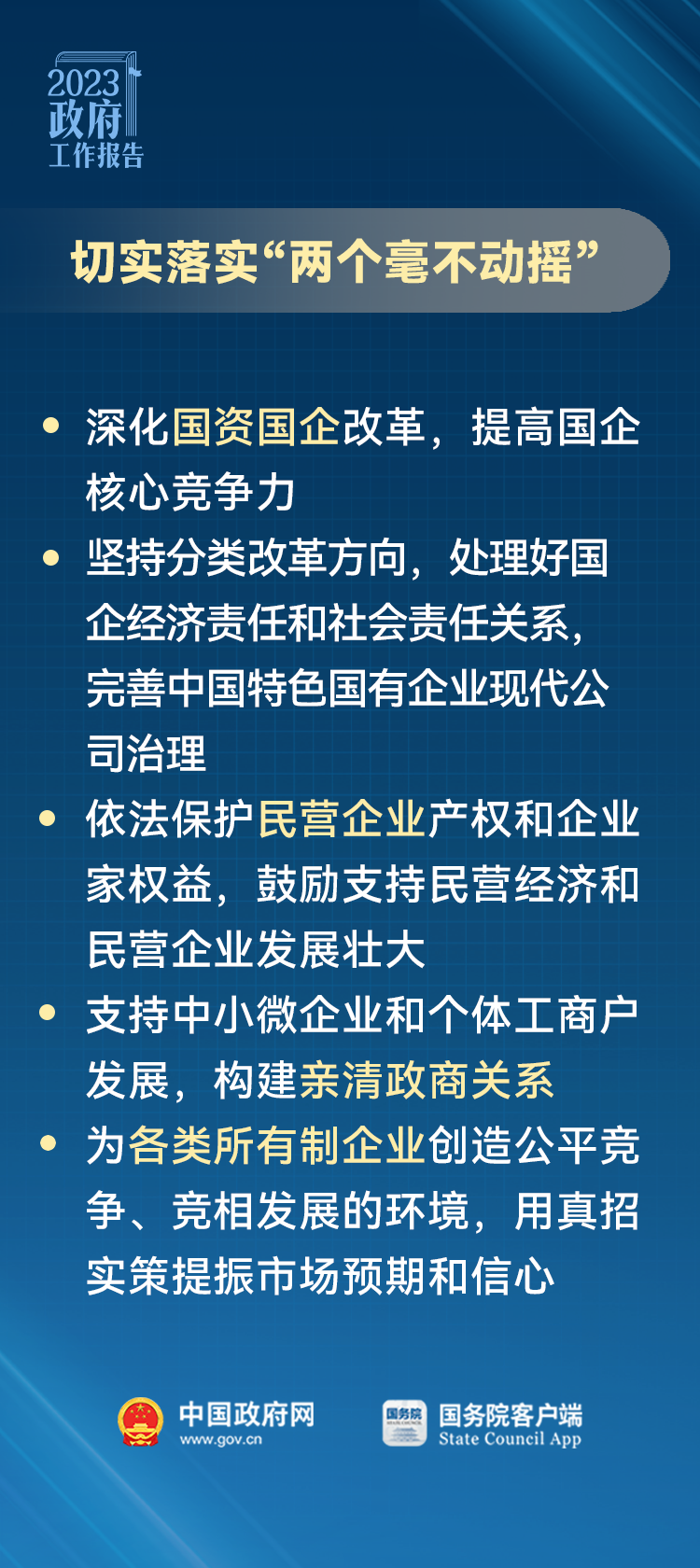 北京焊工最新招聘信息,北京焊工最新招聘信息及职业前景展望