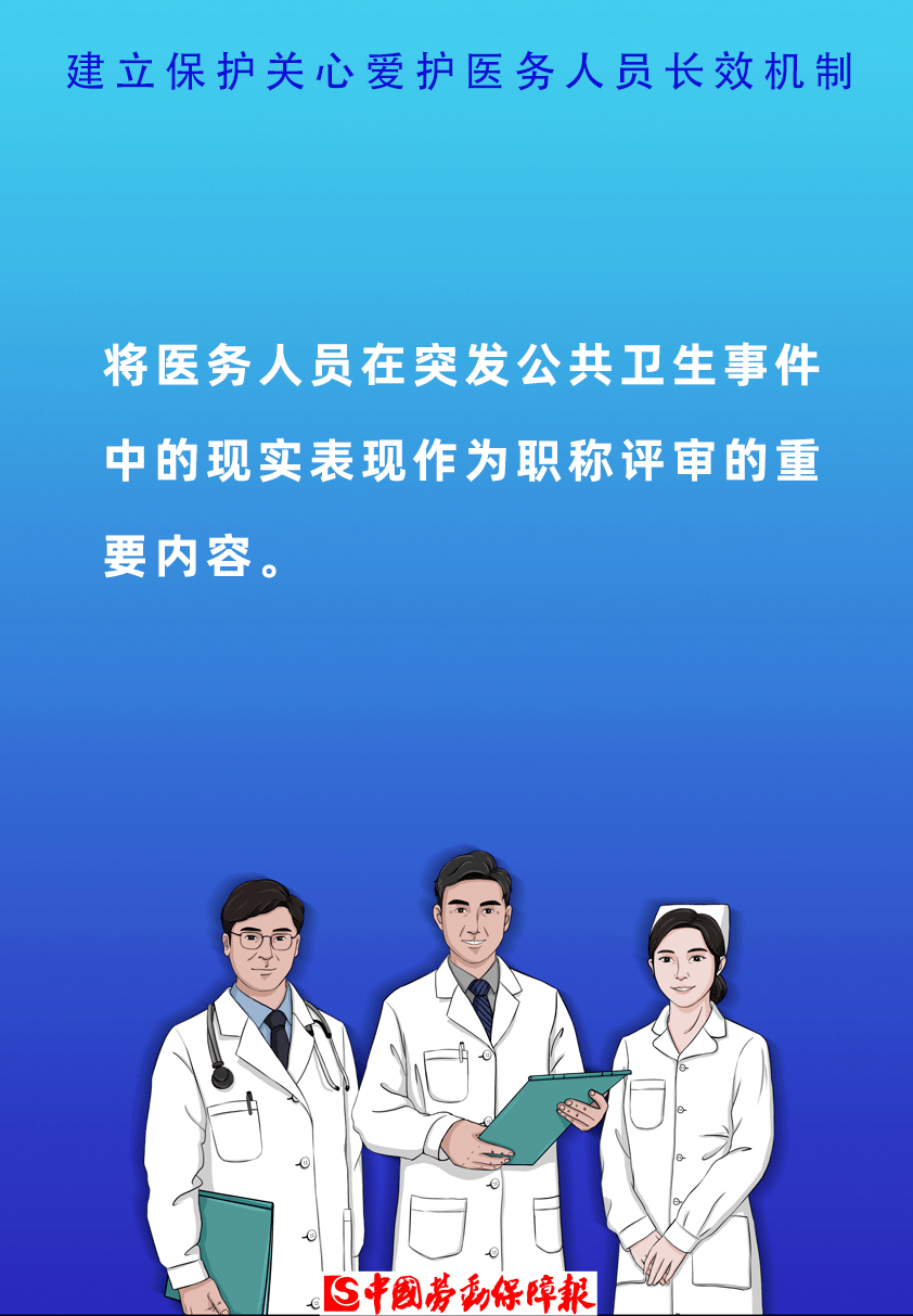 宿迁司机最新招聘信息,宿迁司机最新招聘信息及职业前景展望