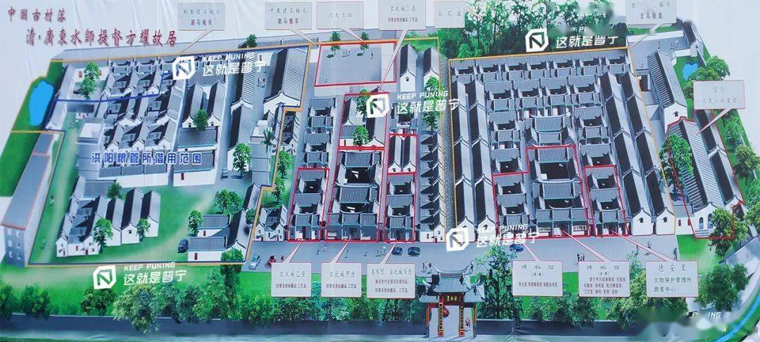 兰州秀川新村最新规划,兰州秀川新村最新规划，塑造未来城市的蓝图