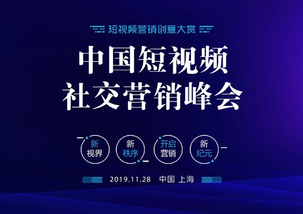 泰行销2022最新版,泰行销2022最新版，引领企业营销新纪元