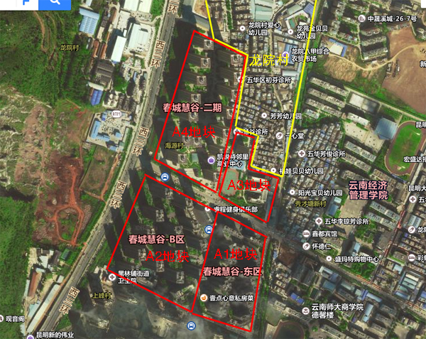 春城慧谷最新房价,春城慧谷最新房价动态，深度解析与前景展望