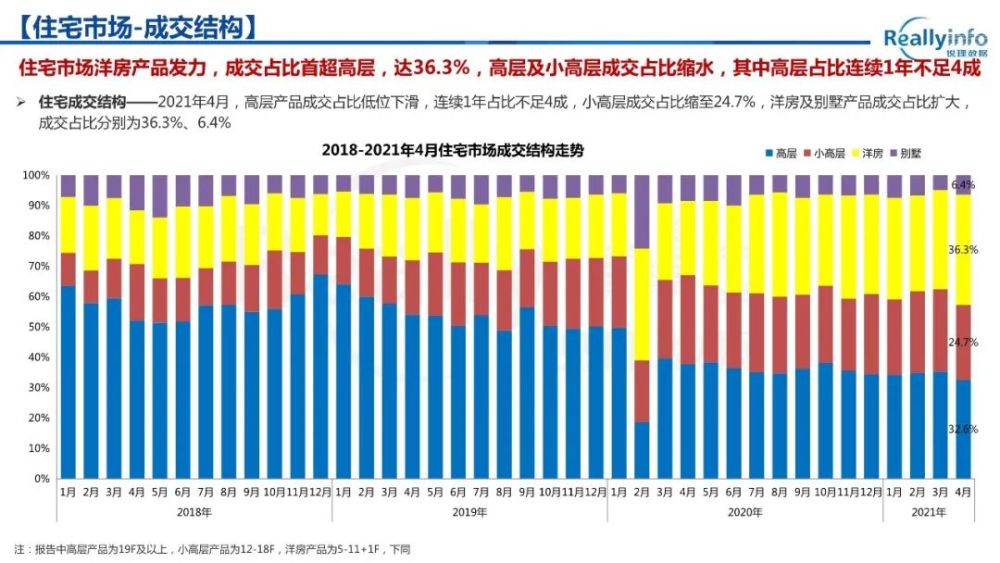 兰州和平镇的最新新闻,兰州新区和平镇最新新闻报道