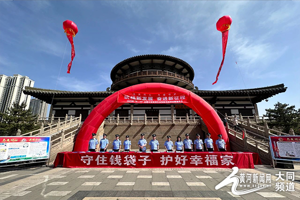 澳门天天彩期期精准龙门客栈,澳门天天彩期期精准龙门客栈，揭示犯罪现象的警示故事