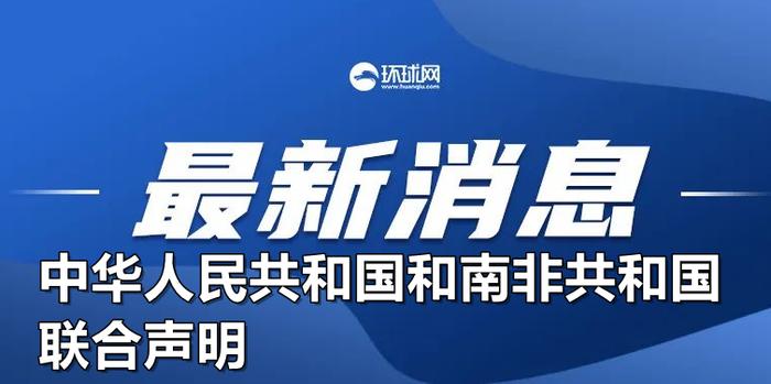 澳门内部资料独家提供,澳门内部资料独家泄露,澳门内部资料独家提供与泄露，犯罪行为的警示分析