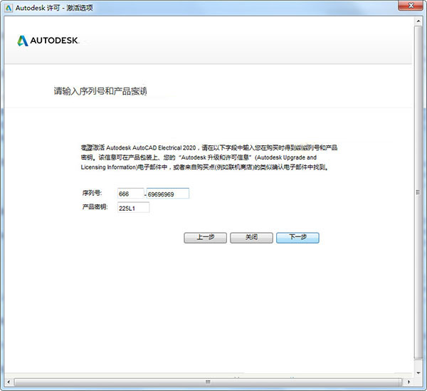 最准一码一肖100%濠江论坛,关于最准一码一肖100%濠江论坛——揭示背后的违法犯罪问题