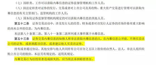 新澳门内部一码精准公开,新澳门内部一码精准公开的真相与警示——远离赌博陷阱，守护美好生活