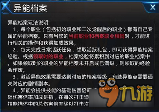 新澳门天天开奖资料大全,澳门天天开奖资料与犯罪问题探讨