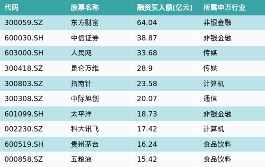 新澳2024年精准资料33期,新澳2024年精准资料33期深度解析