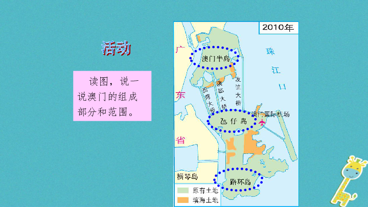 技术咨询 第370页