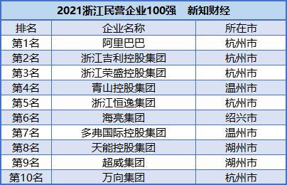 澳门一码一码100准确AO7版,澳门一码一码100准确AO7版，揭示违法犯罪的真面目