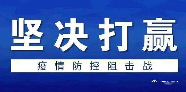 新奥天天彩免费资料大全,警惕新奥天天彩免费资料背后的风险与犯罪问题