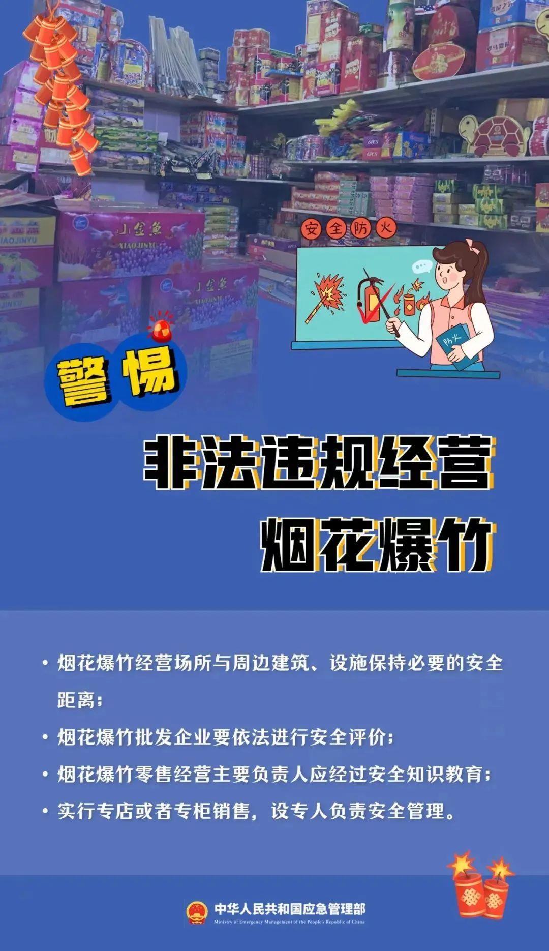 2004澳门资料大全免费,澳门资料大全免费，警惕犯罪风险，合法获取信息的正确途径