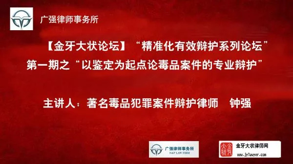 澳门正版精准免费挂牌,澳门正版精准免费挂牌，揭示背后的犯罪问题