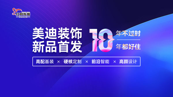 2024全年资料免费大全功能,迈向未来，探索2024全年资料免费大全功能的无限可能