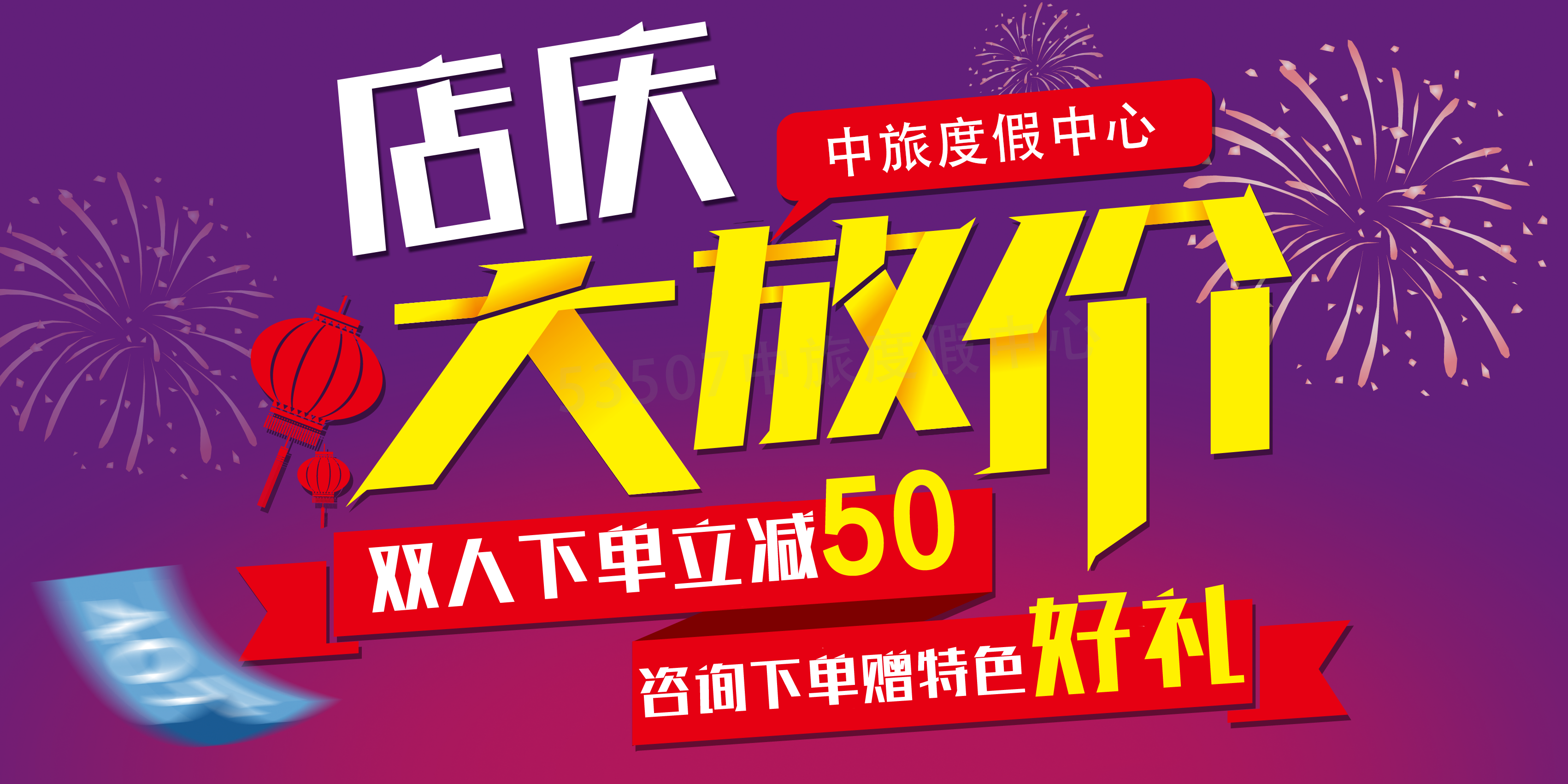 2024新澳免费资料大全,探索未来宝藏，2024新澳免费资料大全