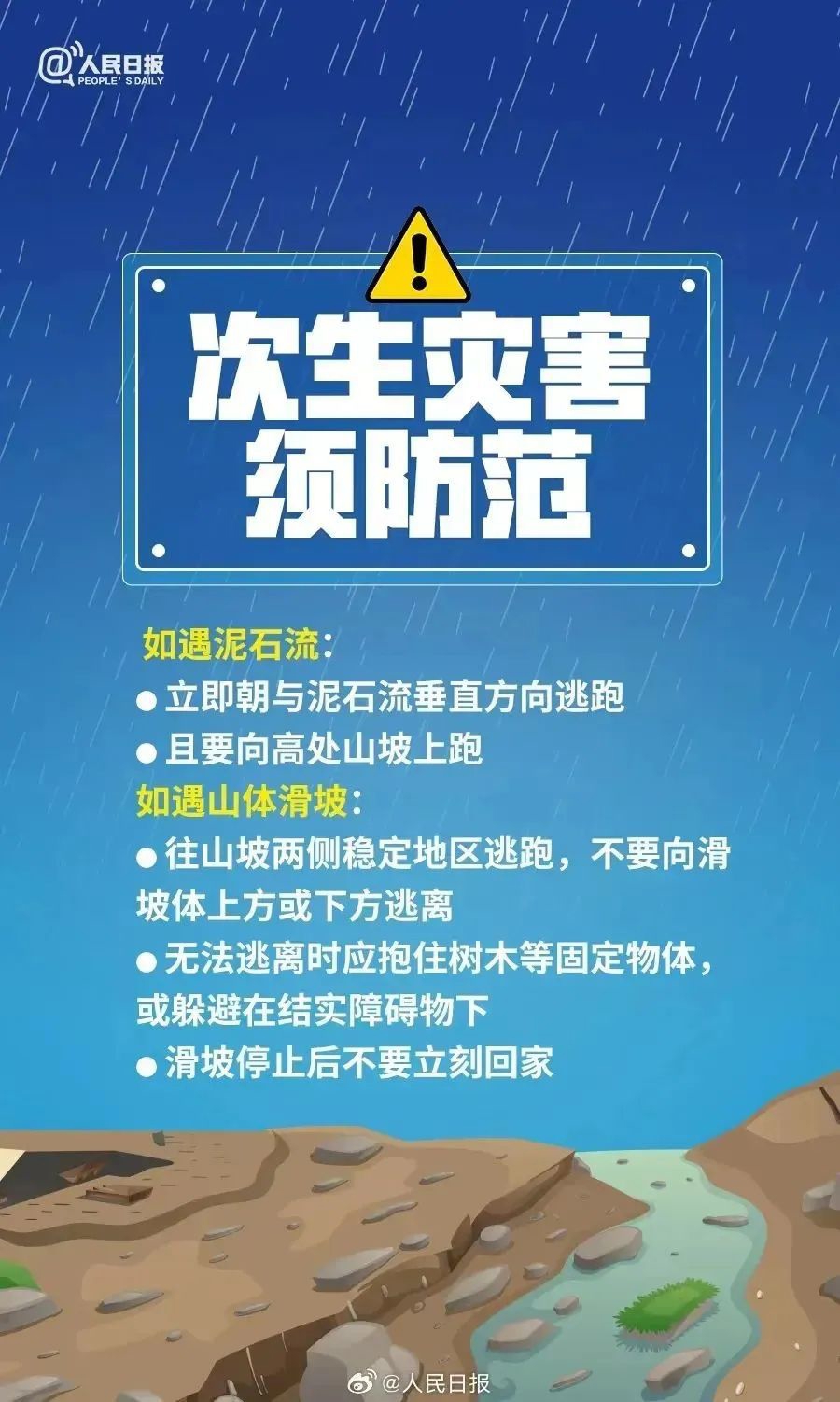 2024澳彩管家婆资料传真,澳彩管家婆资料传真——探索未来的彩票新世界