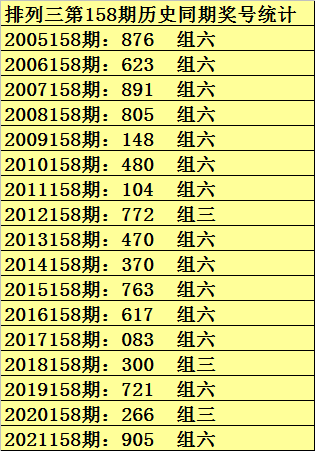 2025年1月5日 第40页