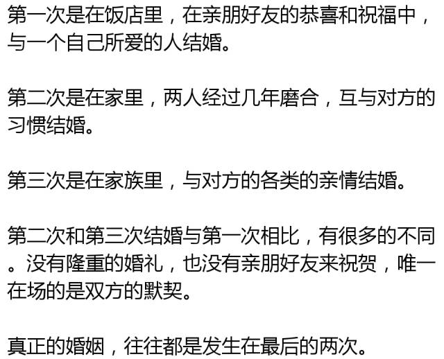 澳门三肖三期必出一期,澳门三肖三期必出一期——揭示犯罪真相的探究