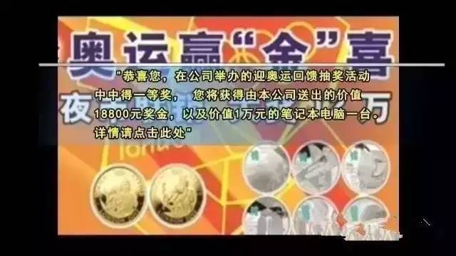 管家婆100%中奖,揭秘管家婆彩票中奖神话，百分之百中奖的真相探索