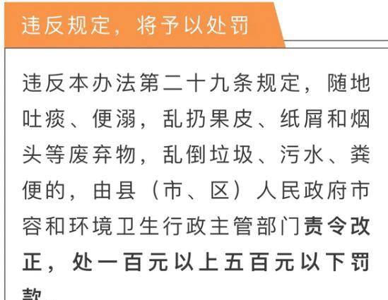 澳门三期内必中一期3码,澳门三期内必中一期3码，探索与解析