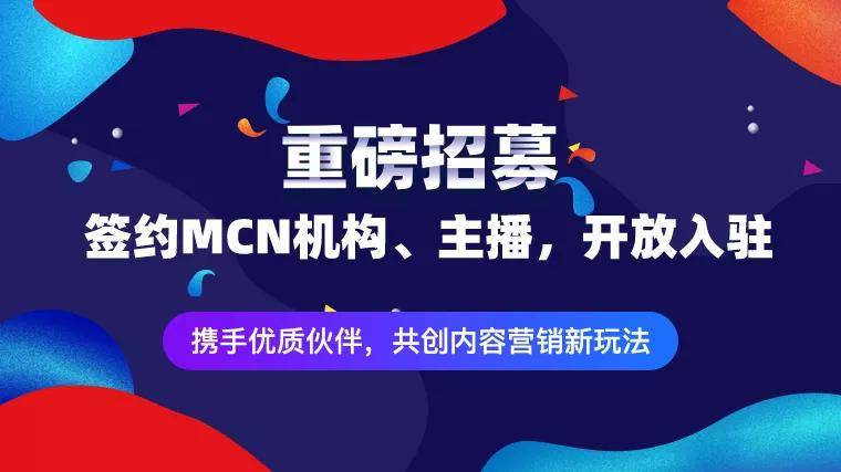 新澳精准资料免费提供网站,新澳精准资料免费提供网站，助力信息获取与共享