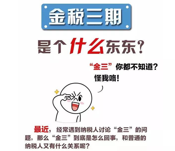 新澳门今晚开特马开奖,警惕网络赌博风险，切勿盲目追逐新澳门今晚开特马开奖的虚幻诱惑