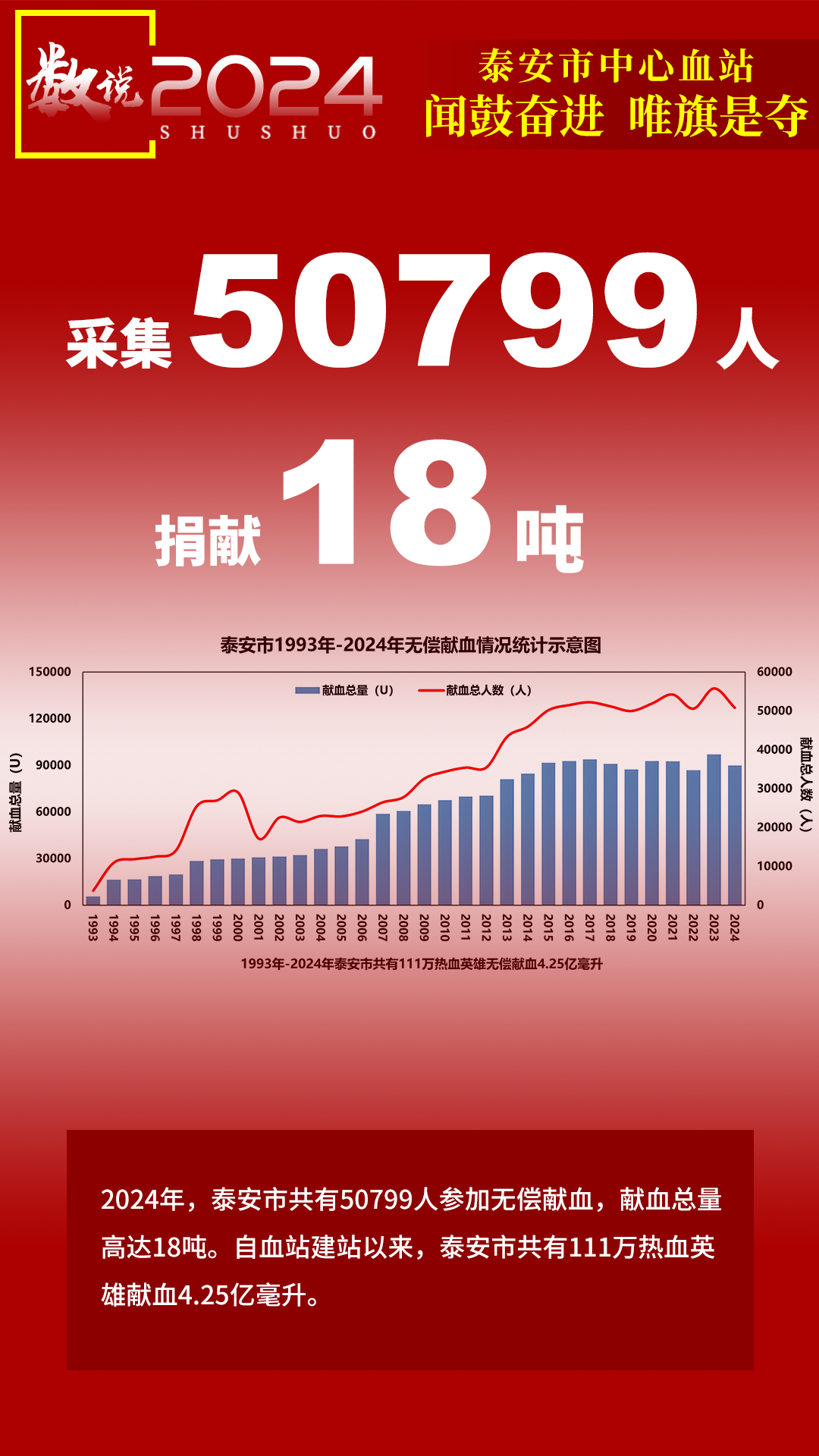 660678王中王免费提供护栏2024,660678王中王免费提供护栏，打造安全防线到2024年