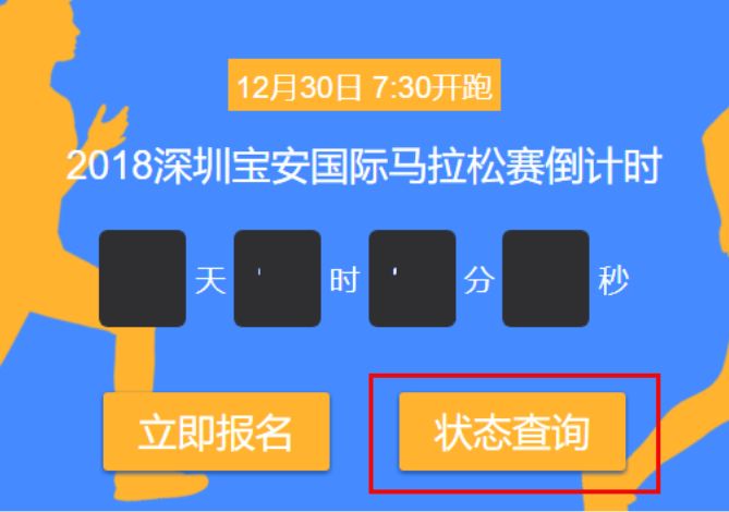 今晚澳门特马开的什么号码,今晚澳门特马开出的幸运号码探究