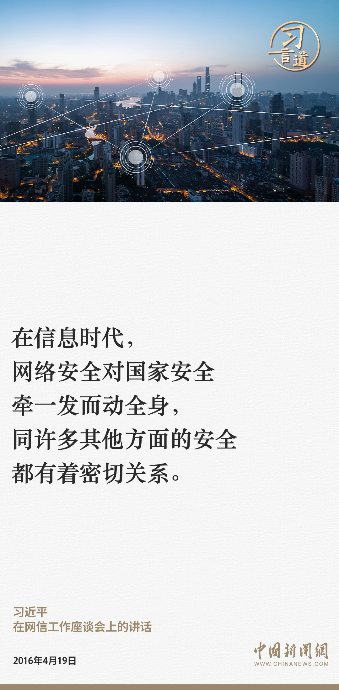 澳门一肖100准免费,澳门一肖100准免费，一个关于犯罪与法律的话题探讨