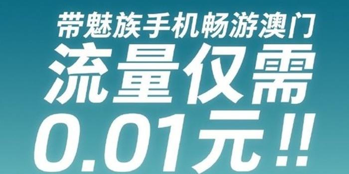 澳门天天免费精准大全,澳门天天免费精准大全，警惕背后的风险与违法犯罪问题