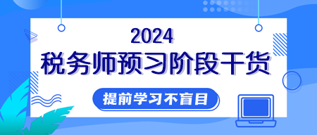 2024管家婆资料一肖,揭秘2024年管家婆资料一肖的神秘面纱