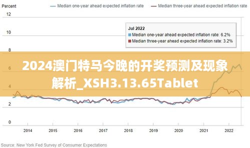 2025澳门精准正版免费大全,澳门正版资料2025年精准大全——探索真实与免费的平衡