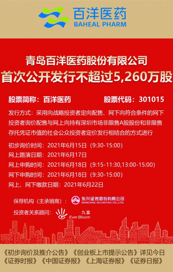 澳门正版资料免费大全新闻——揭示违法犯罪问题,澳门正版资料免费大全新闻——深入揭示违法犯罪问题的严峻现实