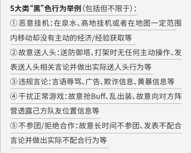 三肖三期必出特马,三肖三期必出特马——揭示犯罪行为的真相与警示