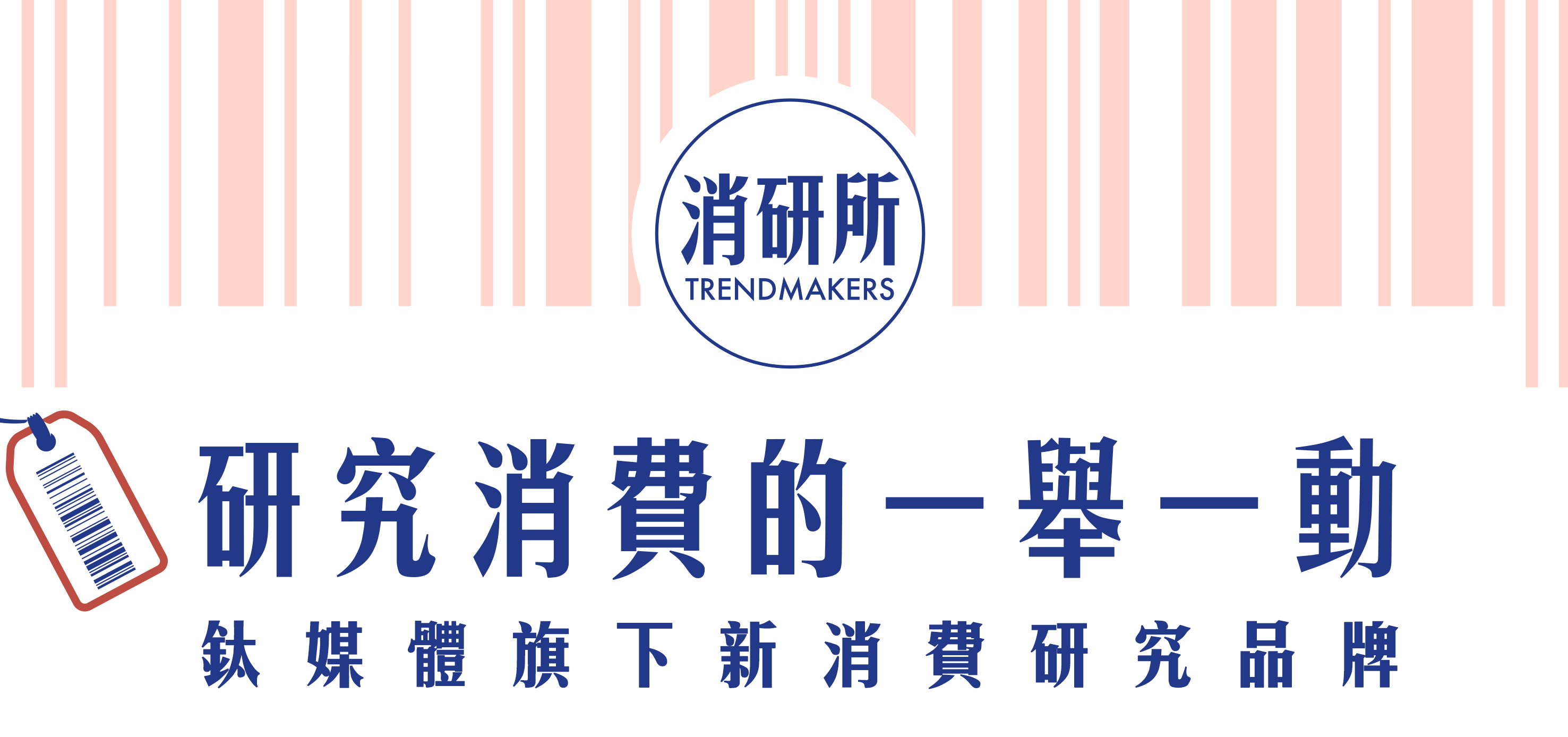 2025年今晚澳门开特马,探索未来，2025年澳门特马的新篇章