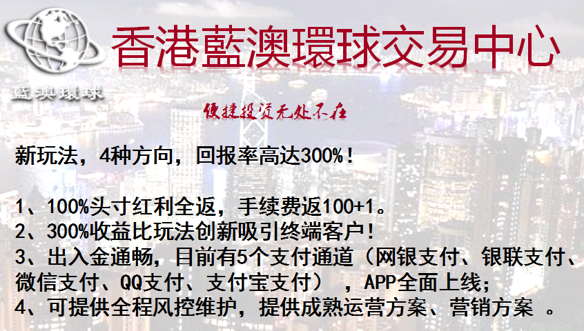 新澳好彩免费资料大全,警惕新澳好彩免费资料大全背后的风险与犯罪问题