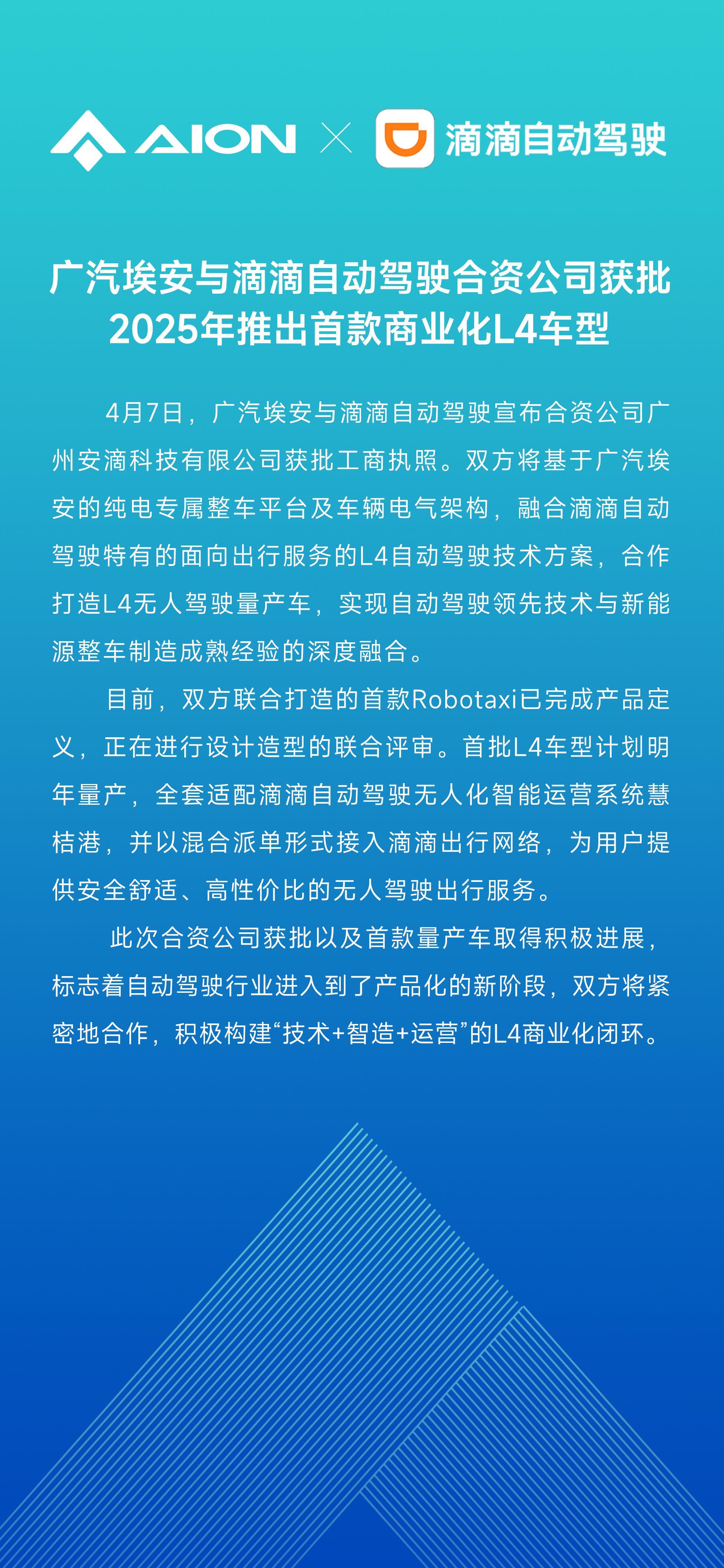 2025澳门资料大全正版资料,澳门资料大全正版资料，探索与解析（至2025年）