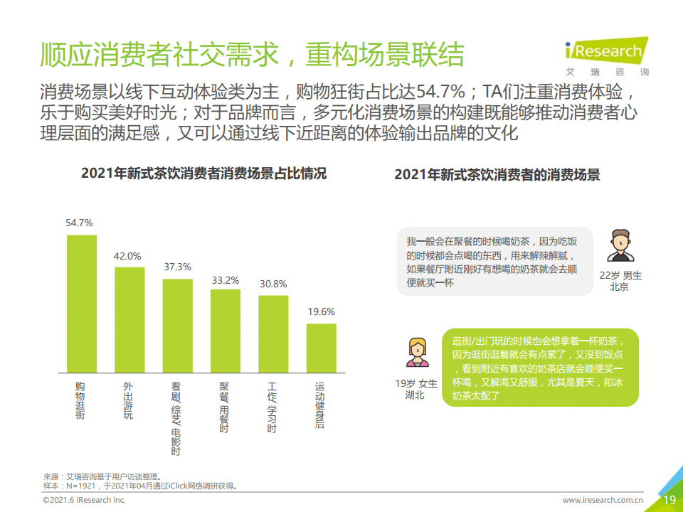 新澳门4949正版大全,新澳门4949正版大全，探索与揭秘