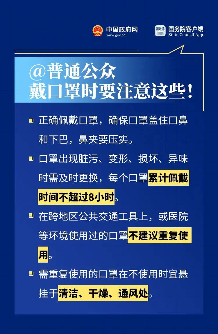 澳门新三码必中一免费,澳门新三码必中一免费，一个关于犯罪与法律的探讨