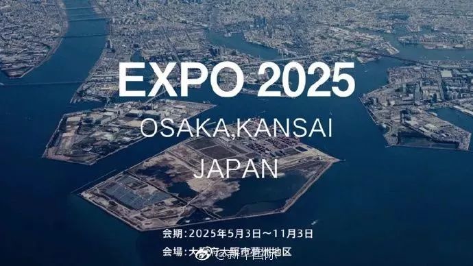 2025年今晚澳门开特马,探索未来的澳门特马世界，2025年的今晚展望