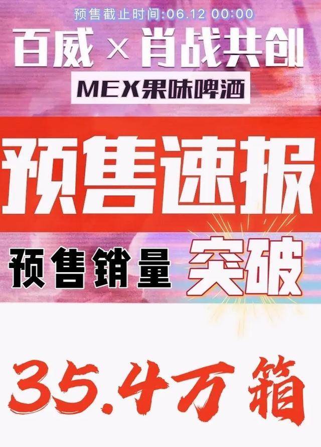 2025新澳三期必出一肖,揭秘新澳三期彩票背后的秘密，2025年必出一肖预测分析